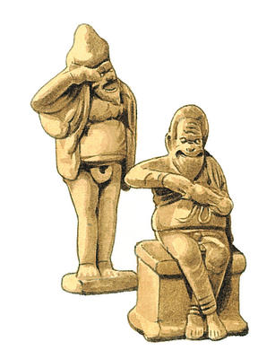 Related Image