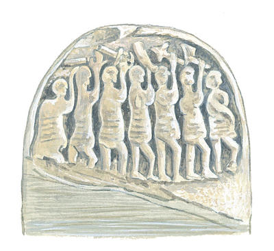 Related Image