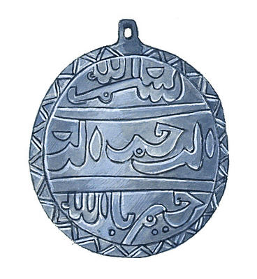 Related Image