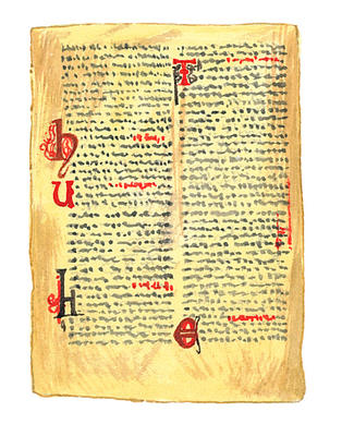 Related Image