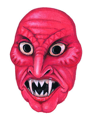 Related Image