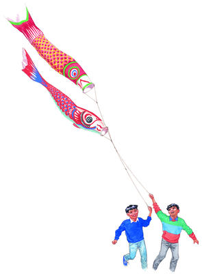 Related Image
