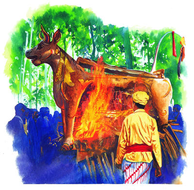 Related Image