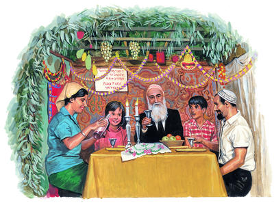 Related Image
