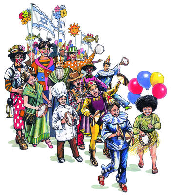 Related Image