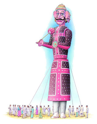 Related Image