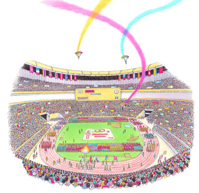 Related Image